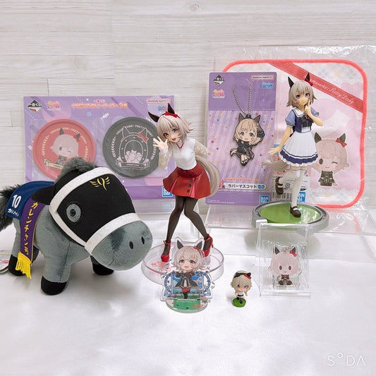 Curren Chan Special Set - Umamusume Pretty Derby Figures, Plush and Keychains