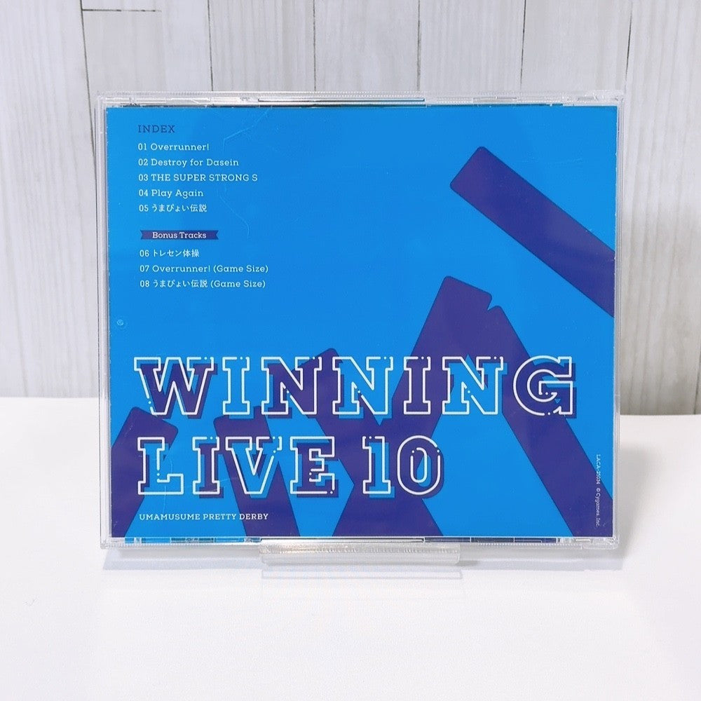 Umamusume Pretty Derby Winning Live CD Vol.10-14 Set of 5 Soundtrack