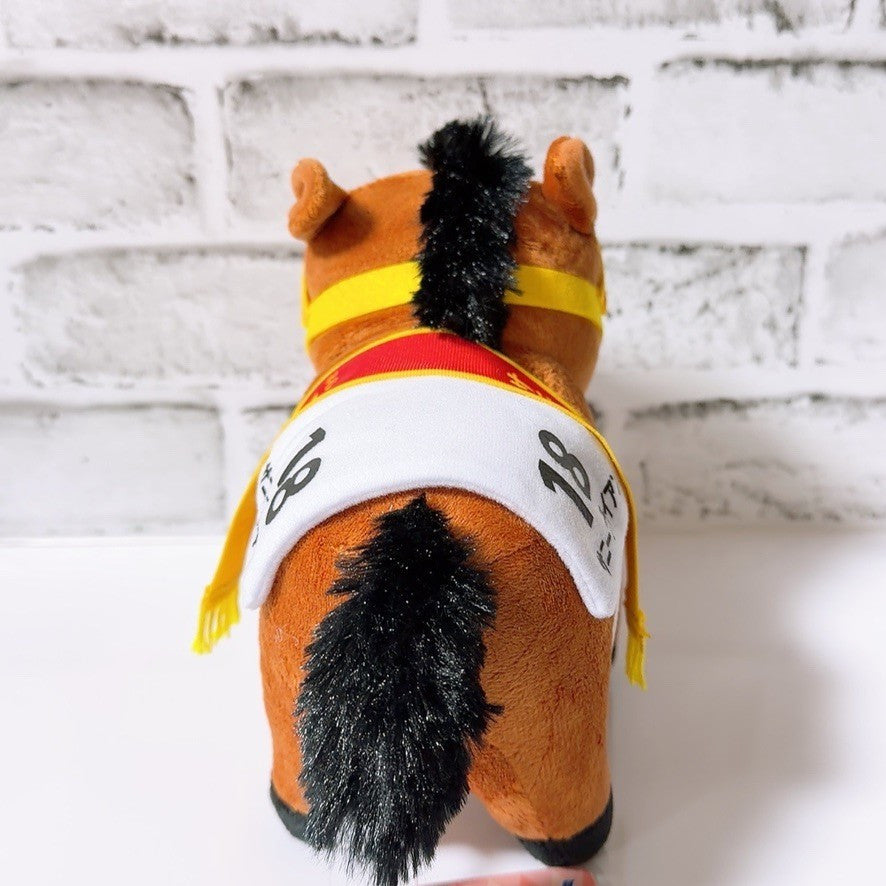 Sunny Brian Japanese Derby Plush - Thoroughbred Collection OK Plush Vol.10 (21 cm) - image 5