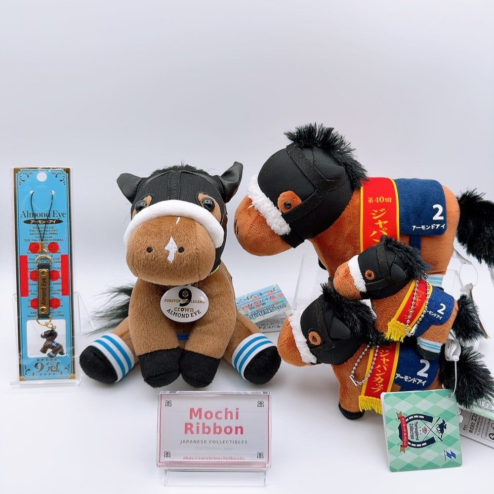 Almond Eye 5-Item Plush and Strap Set - Umamusume Pretty Derby, Mixed Condition