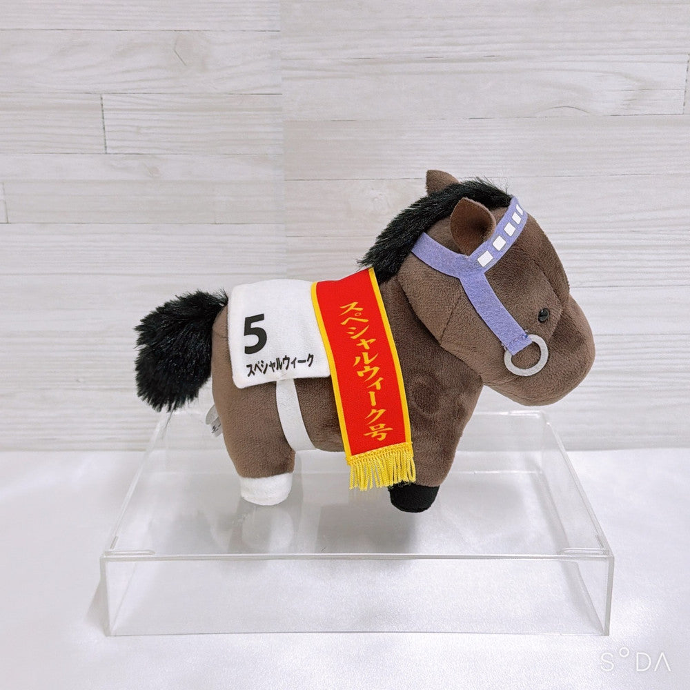 Special Week Ultimate Fan Set - Umamusume Pretty Derby and Racehorse Collectibles - image 11