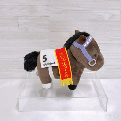 Special Week Ultimate Fan Set - Umamusume Pretty Derby and Racehorse Collectibles - image 11