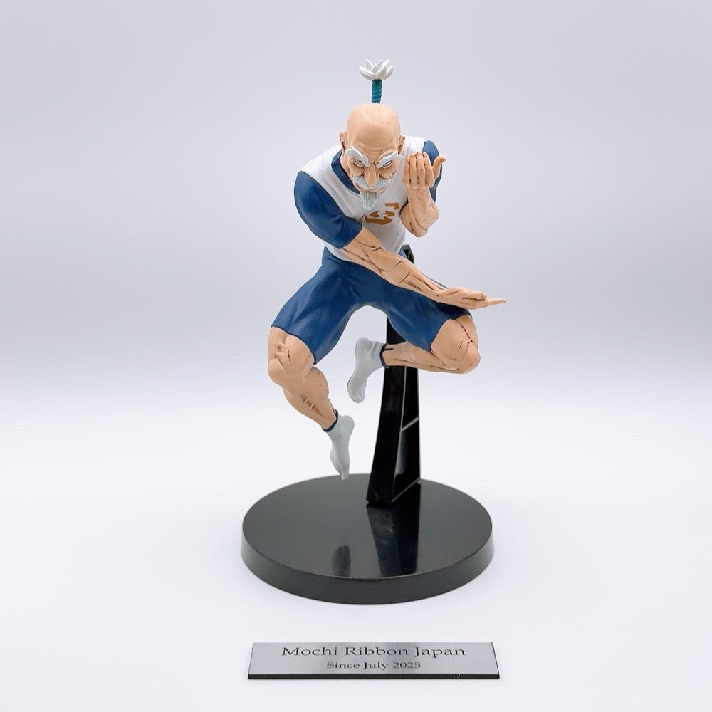 Meruem & Neferpitou VIBRATION STARS 5-Figure Set - Hunter x Hunter (Boxless) - image 10