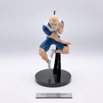 Meruem & Neferpitou VIBRATION STARS 5-Figure Set - Hunter x Hunter (Boxless) - image 10