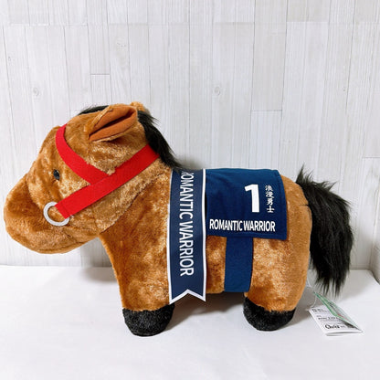 Romantic Warrior BIG Plush - Thoroughbred Collection Hong Kong Cup Version (35 cm) - image 2