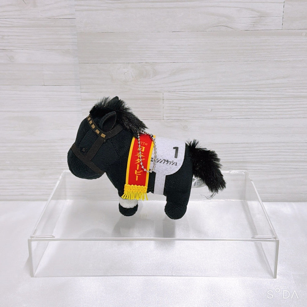 Eishin Flash Special Set - Banpresto Figure, Plush, Acrylic Stand & Keychains - Umamusume: Pretty Derby