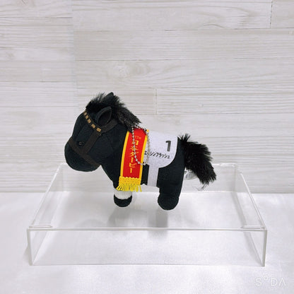 Eishin Flash Special Set - Banpresto Figure, Plush, Acrylic Stand & Keychains - Umamusume: Pretty Derby