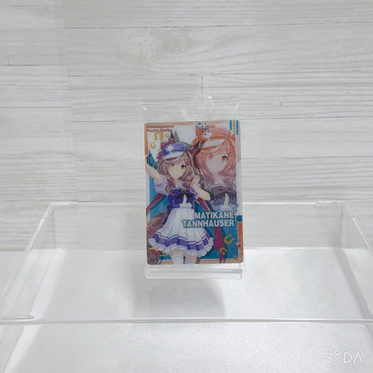Matikanetannhauser Special Set Figure and Acrylic Stand - Umamusume Pretty Derby, Used - image 10