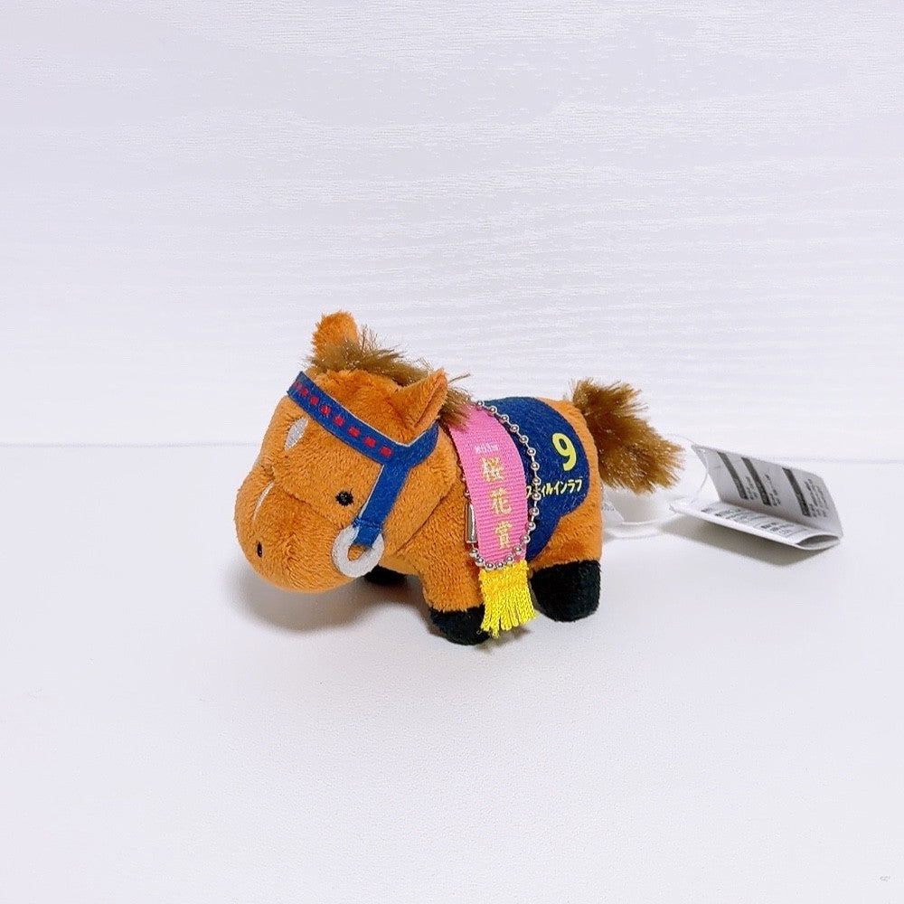 Still in Love Petit Mascot Ball Chain Keychain - Thoroughbred Collection Vol. 5 2026 - image 2
