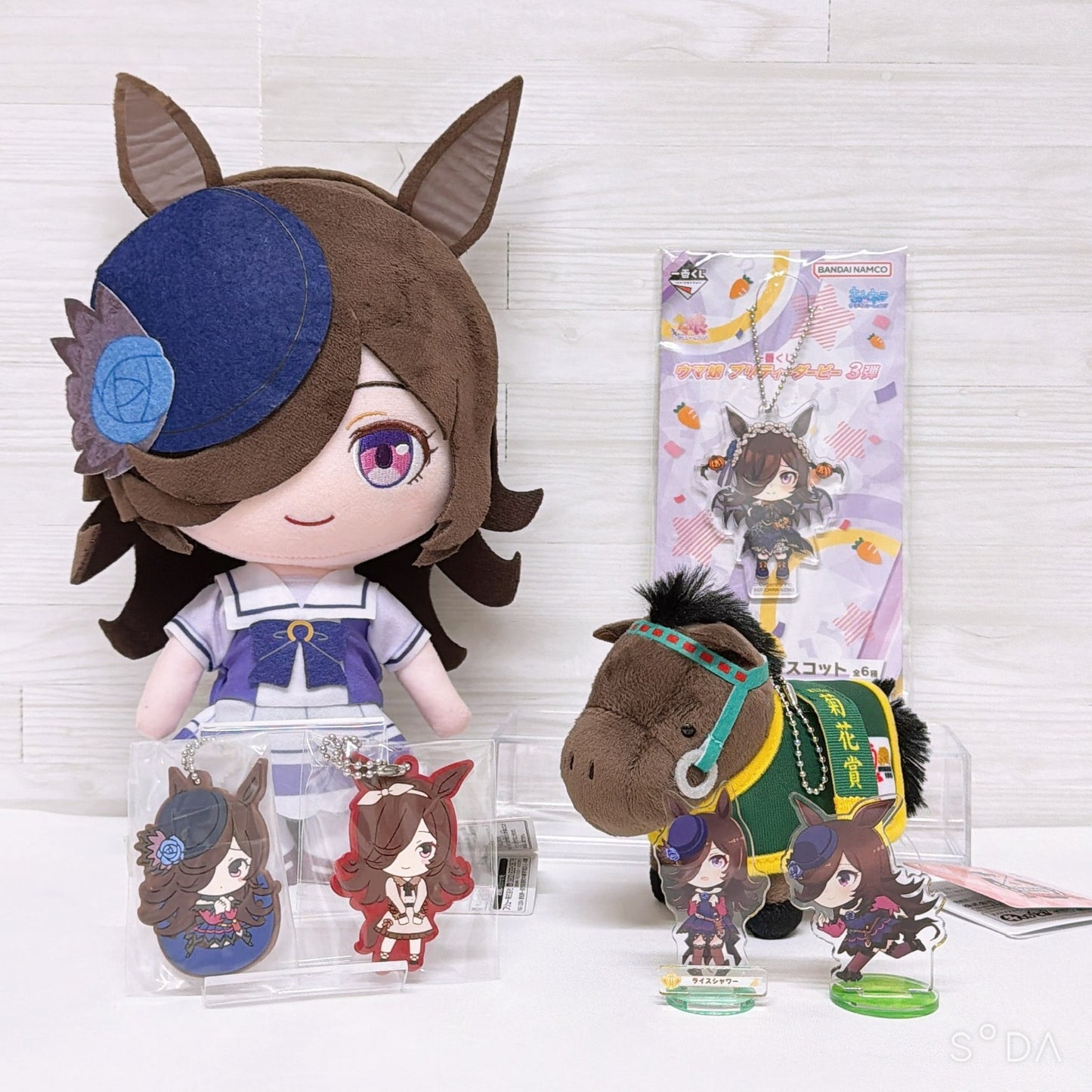 Rice Shower 7-Piece Merchandise Set - Umamusume Pretty Derby Plush Acrylic Stand Rubber Mascot