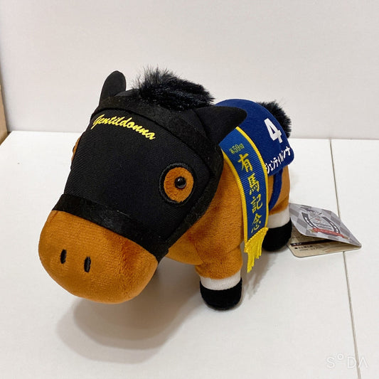 Gentildonna Plush - Thoroughbred Collection Arima Kinen Version 20cm Used