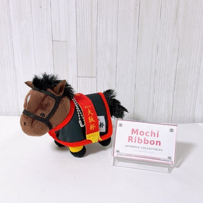 Kitasan Black Horse Blanket Mascot - Thoroughbred Collection Osaka Hai 2026 New