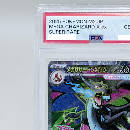 Mega Charizard X EX Super Rare Trading Card - Pokémon M2-Inferno X #094 PSA 10 - image 2