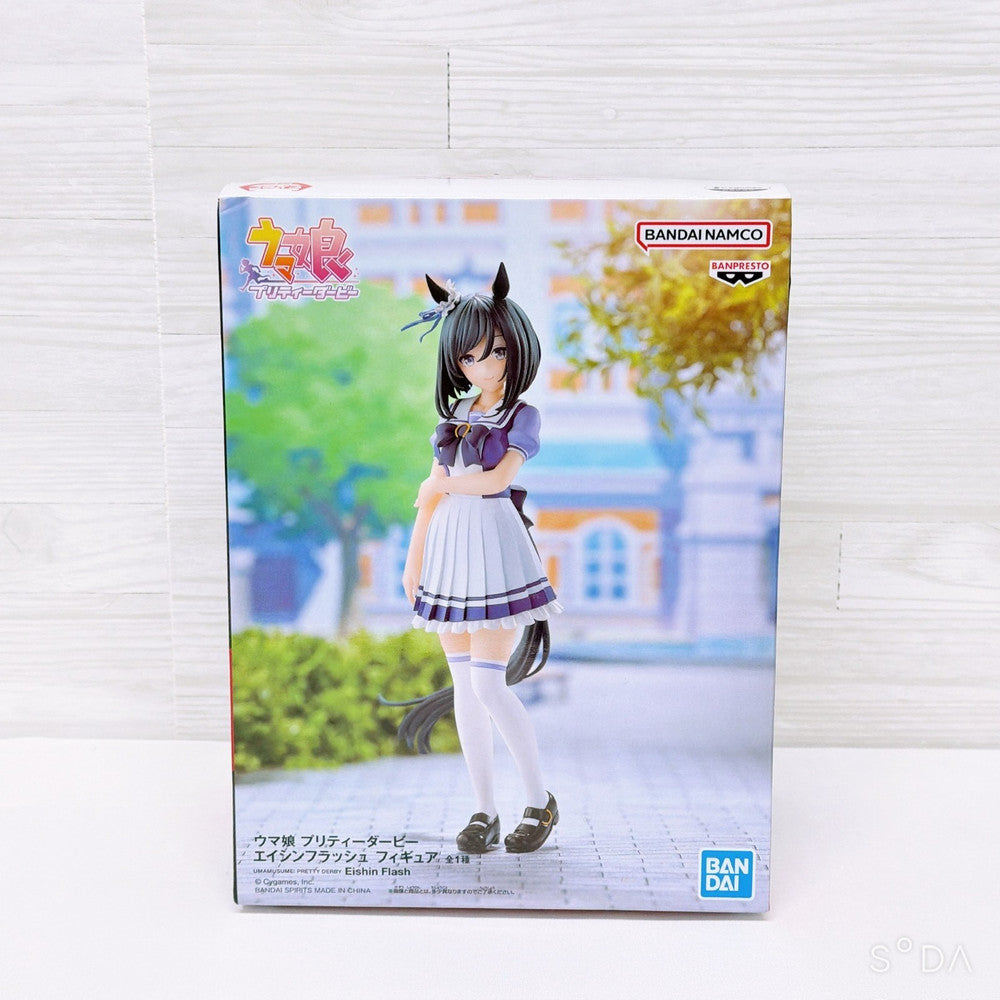 Eishin Flash Mixed Collectible Set - Umamusume Pretty Derby, Sealed Items - image 2