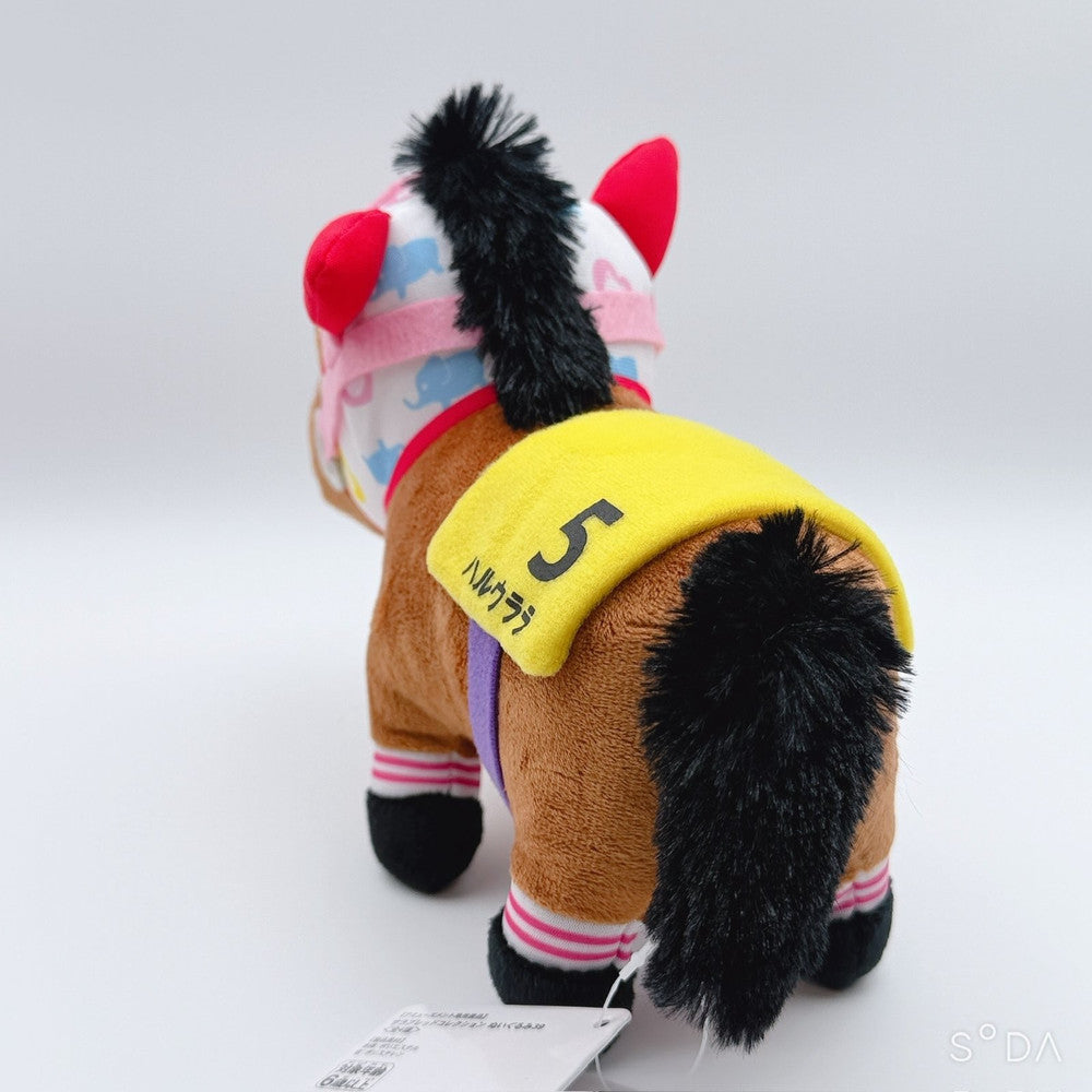 Haru Urara & Yutaka Take Plush Set - Thoroughbred Collection July 2026 Release - image 5
