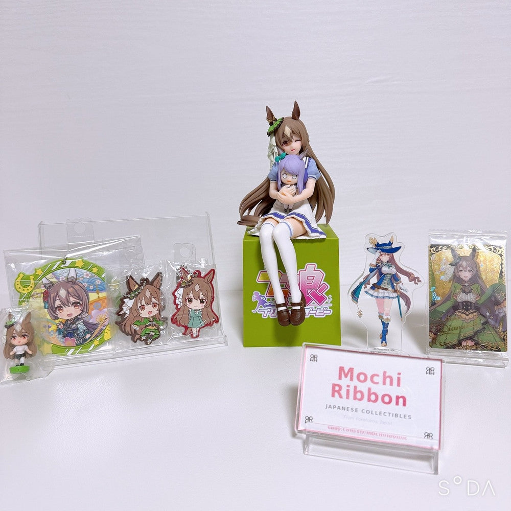 Satono Diamond 7-Item Special Set Figure Plush Acrylic Stand - Umamusume Pretty Derby