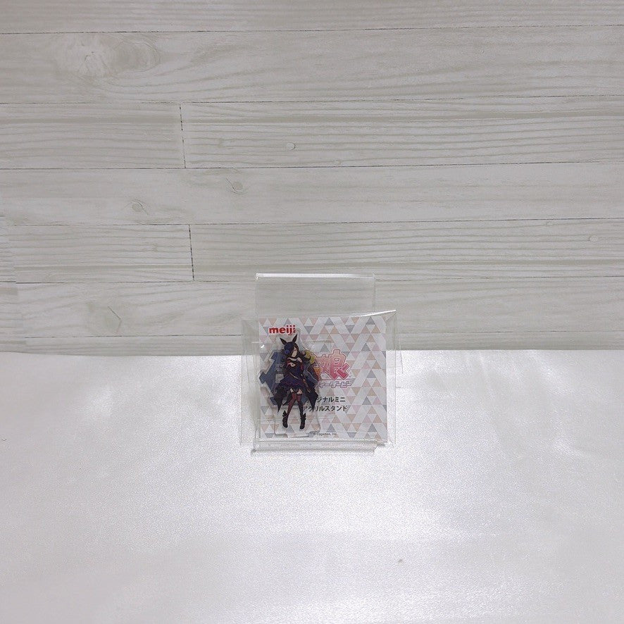 Rice Shower Ultimate Fan Set - Umamusume: Pretty Derby (Mixed Pre-owned Set) - image 22