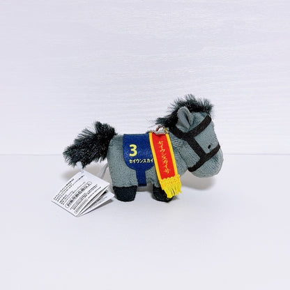 Seiun Sky Mini Mascot Ball Chain - Thoroughbred Collection Vol. 5, 7 cm, Brand New - image 4