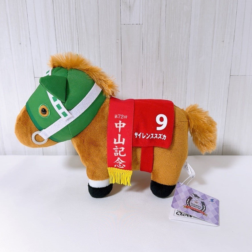 Silence Suzuka Thoroughbred Collection OK Plush Vol.9 Nakayama Kinen Version 2026, 21 cm - image 2