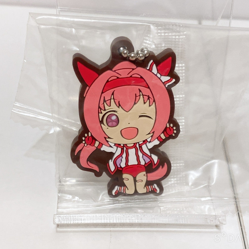 Haru Urara Special Set - Plush, Rubber Mascot, Acrylic Charm, Wafer Card - Umamusume Pretty Derby