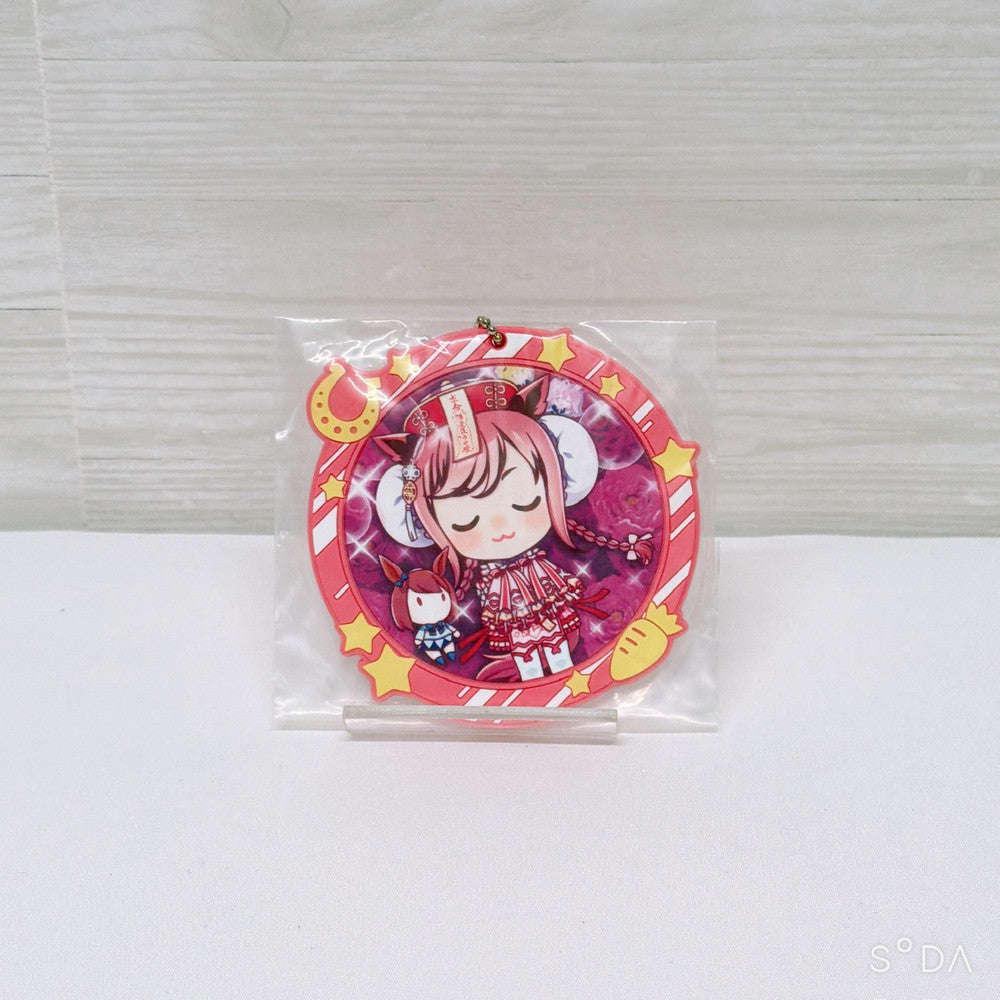 Agnes Digital 4-Item Set - Mini Plush Tenno Sho Ver., Rubber Mascots & Acrylic Charm (Umamusume: Pretty Derby)