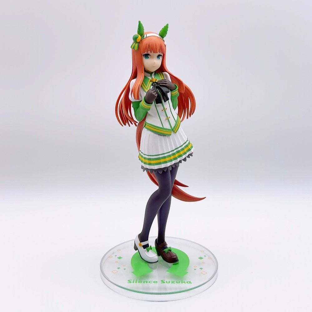 Silence Suzuka 3-Item Figure and Plush Set - Umamusume Pretty Derby - image 2