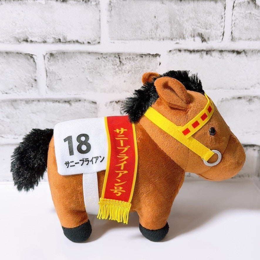 Sunny Brian Japanese Derby Plush - Thoroughbred Collection OK Plush Vol.10 (21 cm) - image 4