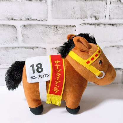 Sunny Brian Japanese Derby Plush - Thoroughbred Collection OK Plush Vol.10 (21 cm) - image 4