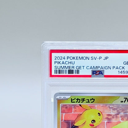 Pikachu PSA 10 Japanese Promo Card 2024 Pokémon SV-P #216 - image 2