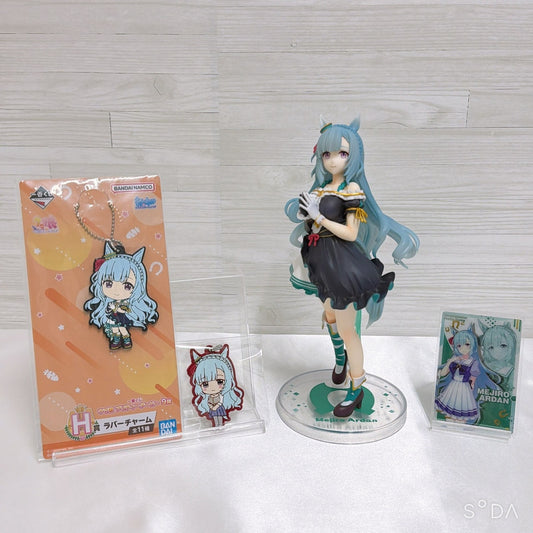 Mejiro Ardan Special Set - Ichiban Kuji Figure, Rubber Mascots & Wafer Card - Umamusume: Pretty Derby