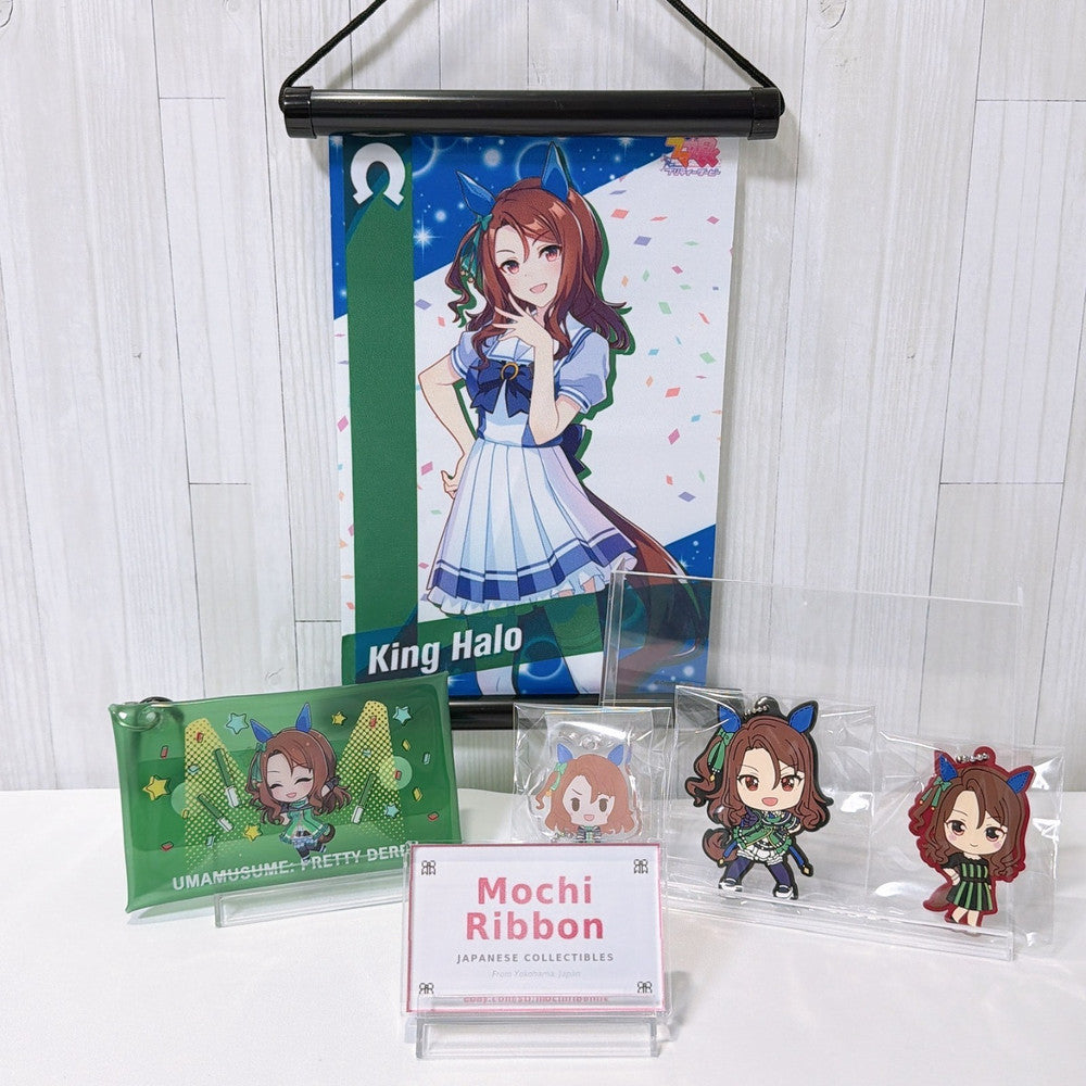 King Halo Goods Set - Umamusume Pretty Derby Mini Tapestry, Rubber Mascots, Charm and Multi Case