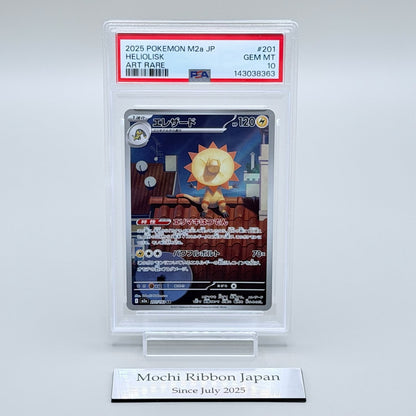 Heliolisk PSA 10 Graded Trading Card - Pokémon Trading Card Game M2a: High Class Pack: MEGA Dream ex Art Rare