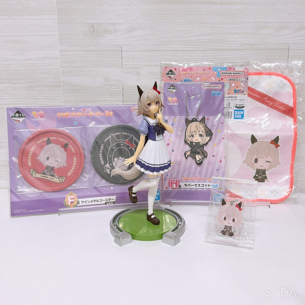 Curren Chan 5-Item Set - Banpresto Figure, Rubber Mascot, Towel, Coaster & Acrytts Charm (Umamusume: Pretty Derby)