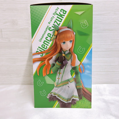 Silence Suzuka Keychain Special Set - Umamusume Pretty Derby (Used) - image 10
