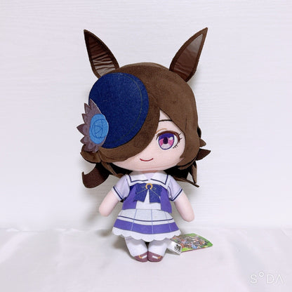 Rice Shower 11-Item Fan Support Set – Plush, Keychain, Figure & More | Umamusume Pretty Derby