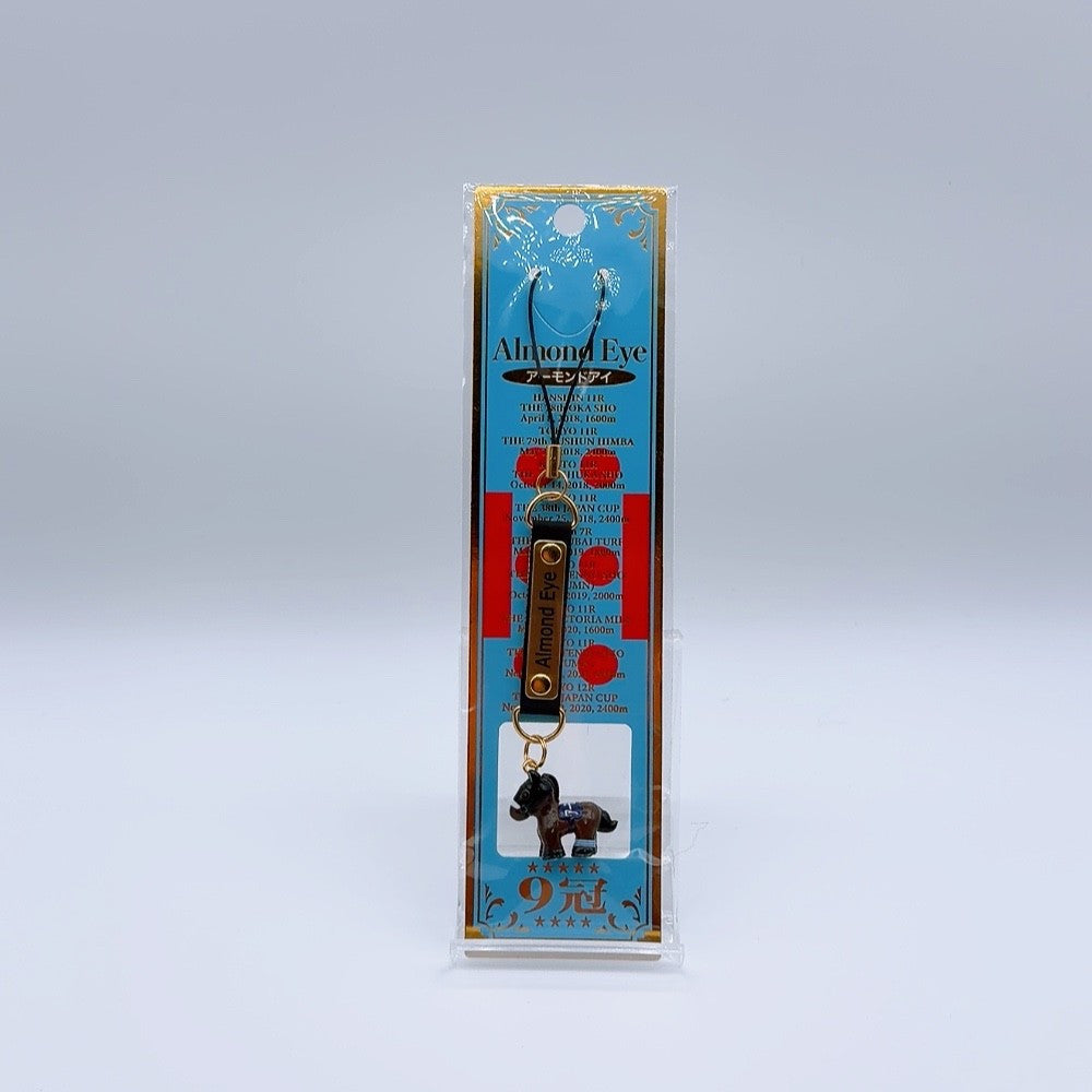 Almond Eye 4-Item Racehorse Plush Strap Set - Thoroughbred Collection 9-Crown Commemorative Version - image 12