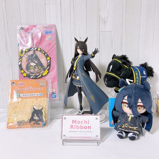 Manhattan Cafe 5-Piece Figure Plush Charm Set - Umamusume Pretty Derby & Thoroughbred Collection, Used