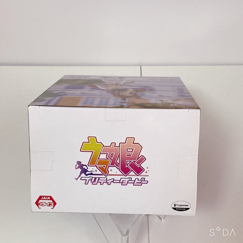 Grass Wonder 4-Piece Merchandise Set - Umamusume Pretty Derby Banpresto Figure and Accessories - image 7