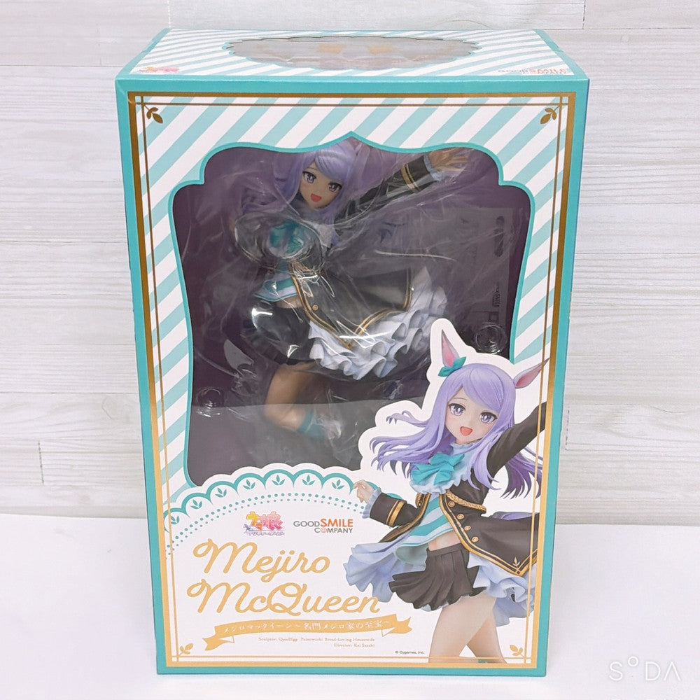 Mejiro McQueen Special Set - GSC 1/7 Scale Figure, Ichiban Kuji Last One & More - Umamusume: Pretty Derby