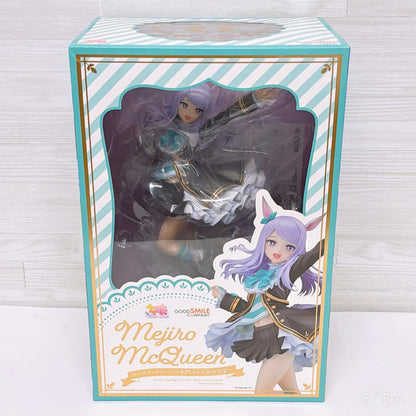 Mejiro McQueen Special Set - GSC 1/7 Scale Figure, Ichiban Kuji Last One & More - Umamusume: Pretty Derby