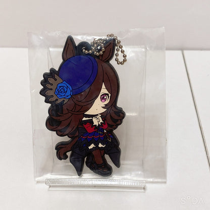 Rice Shower 3-Piece Set - BoC'z Prize Figure, Rubber Mascot & Acrylic Mascot - Umamusume: Pretty Derby