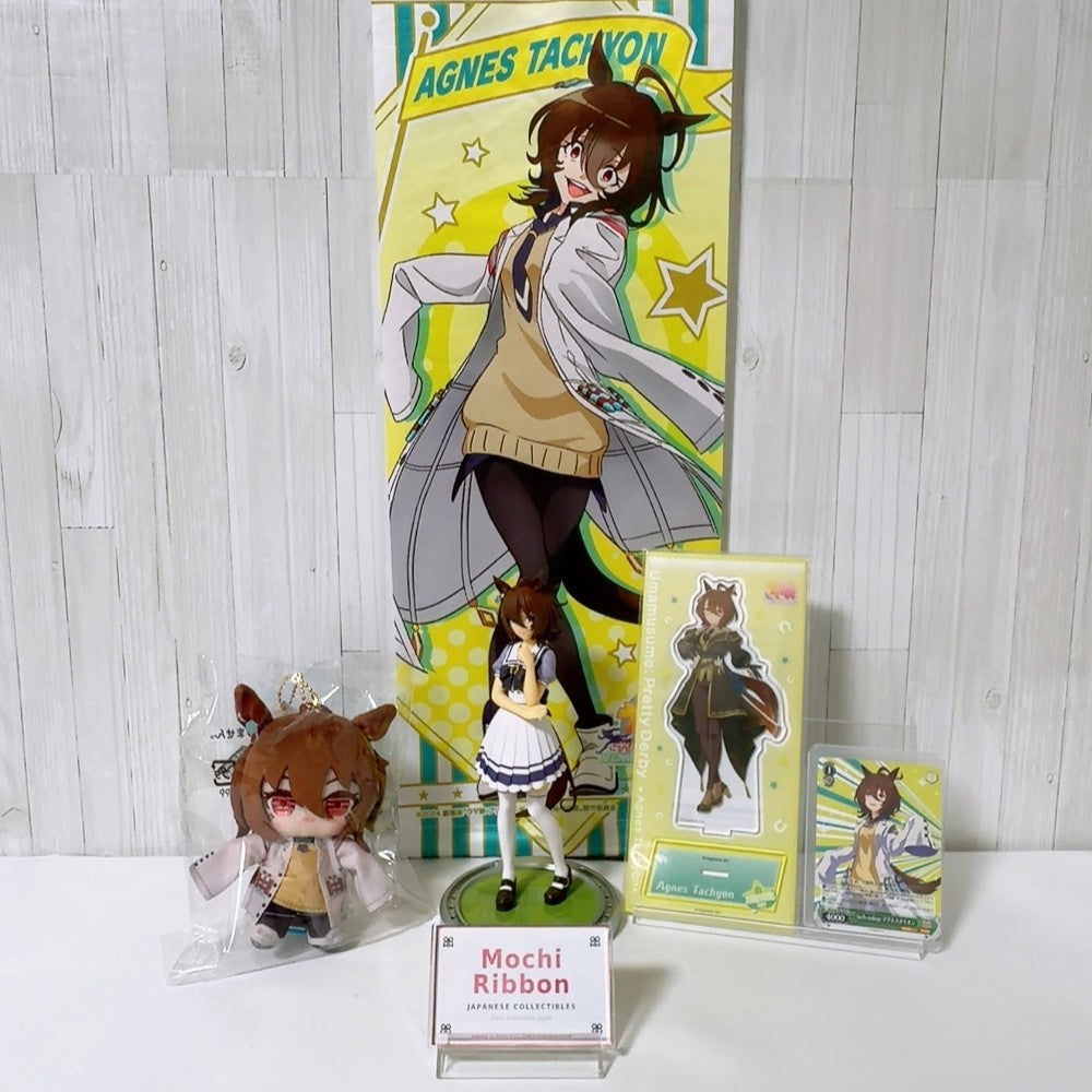 Agnes Tachyon Special Fan Set 5pc - Umamusume Pretty Derby Figure, Tapestry, Plush, Acrylic Stand & Card