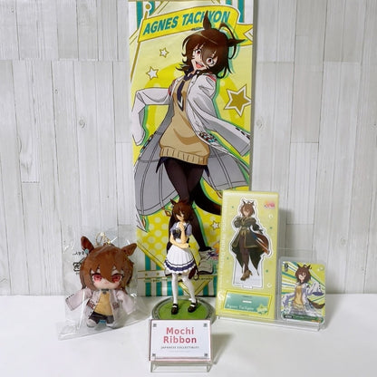 Agnes Tachyon Special Fan Set 5pc - Umamusume Pretty Derby Figure, Tapestry, Plush, Acrylic Stand & Card