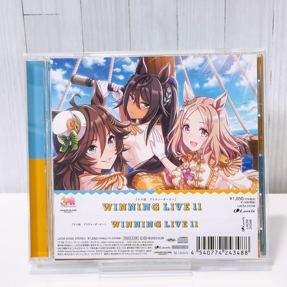 Umamusume Pretty Derby Winning Live CD Vol.10-14 Set of 5 Soundtrack