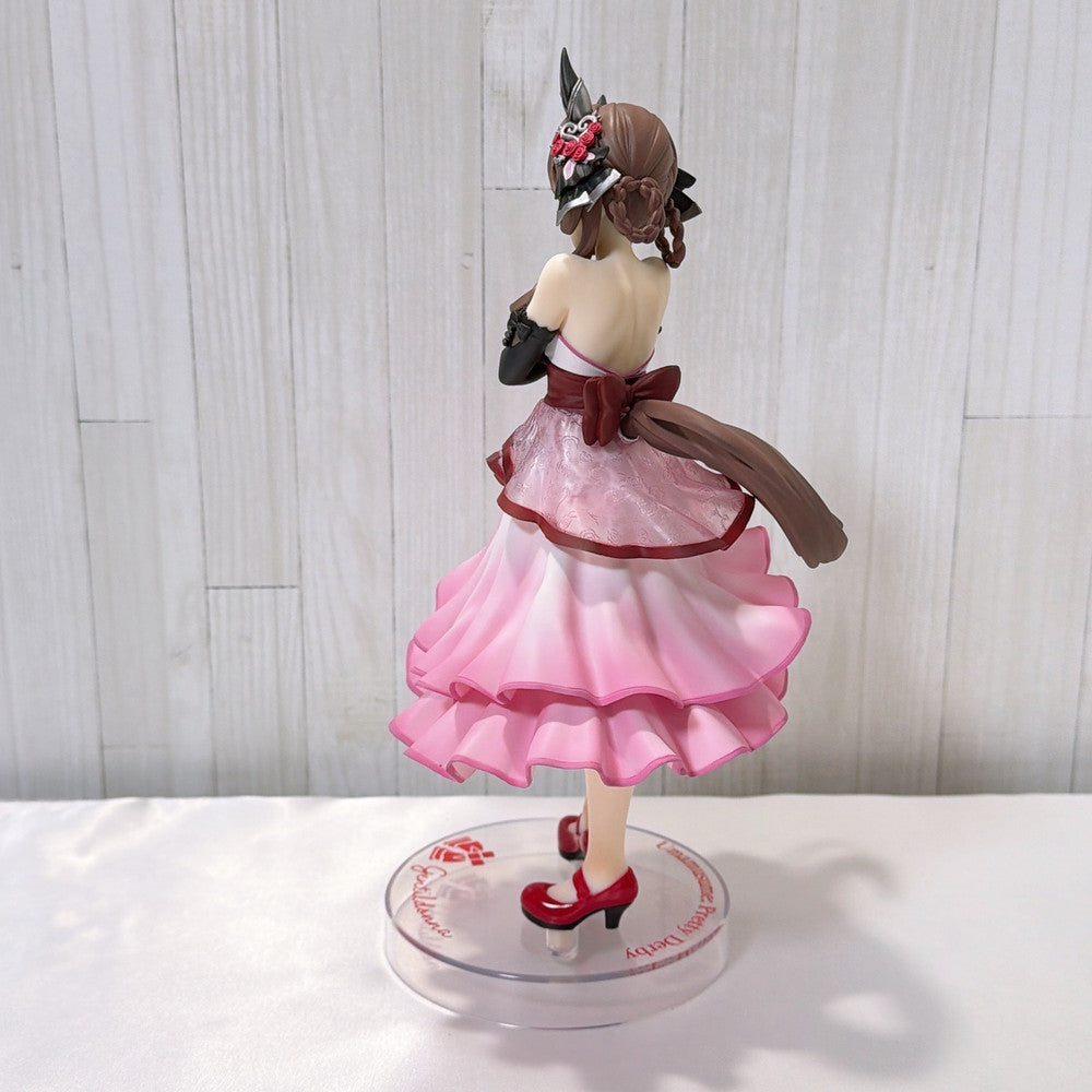 Gentildonna Special Fan Set - Figure, Plush, Acrylic Stand & Cards | Umamusume: Pretty Derby