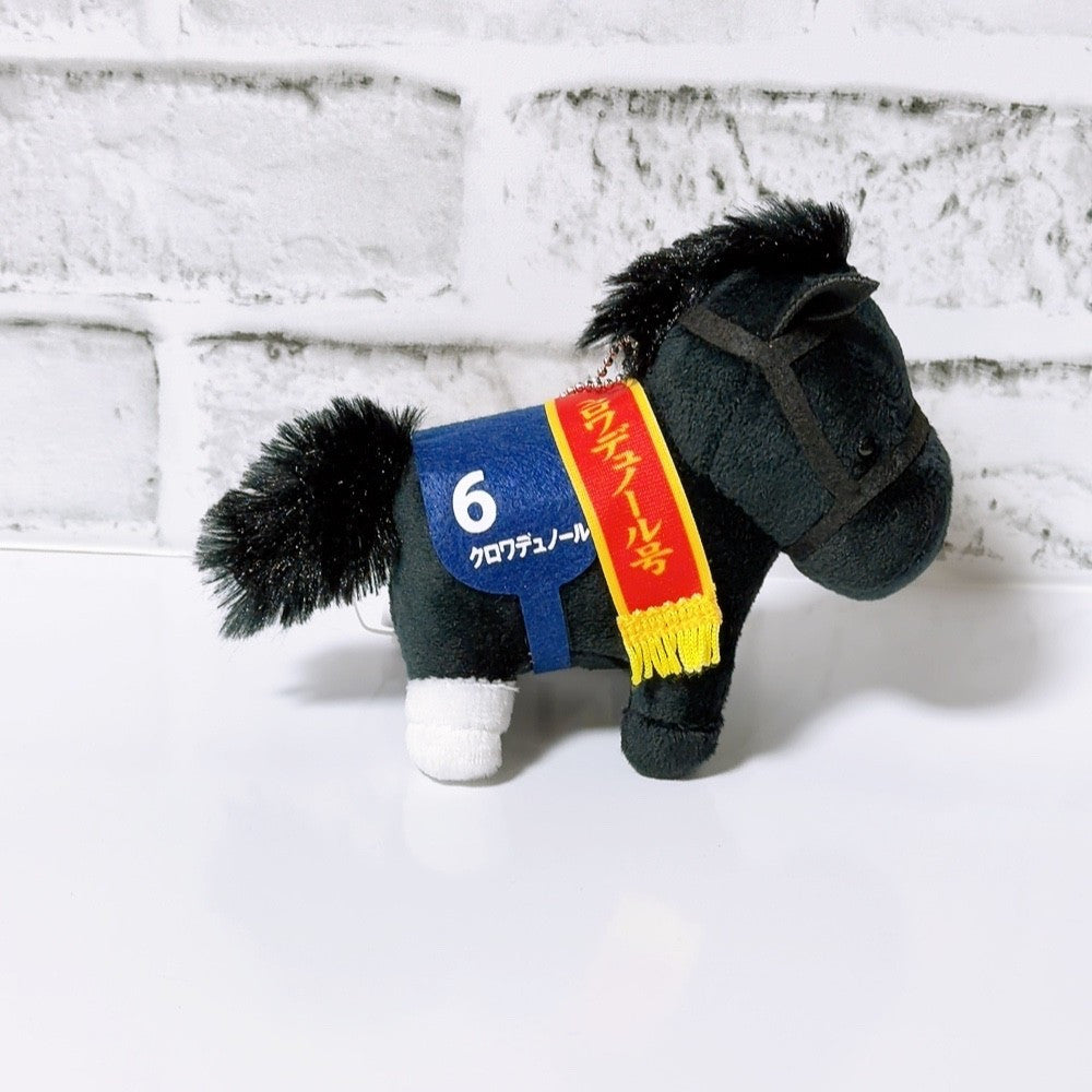 Croix du Nord, Museum Mile & Masquerade Ball Keychain Set - Thoroughbred Collection Vol.34 (3-Piece Set) - image 4