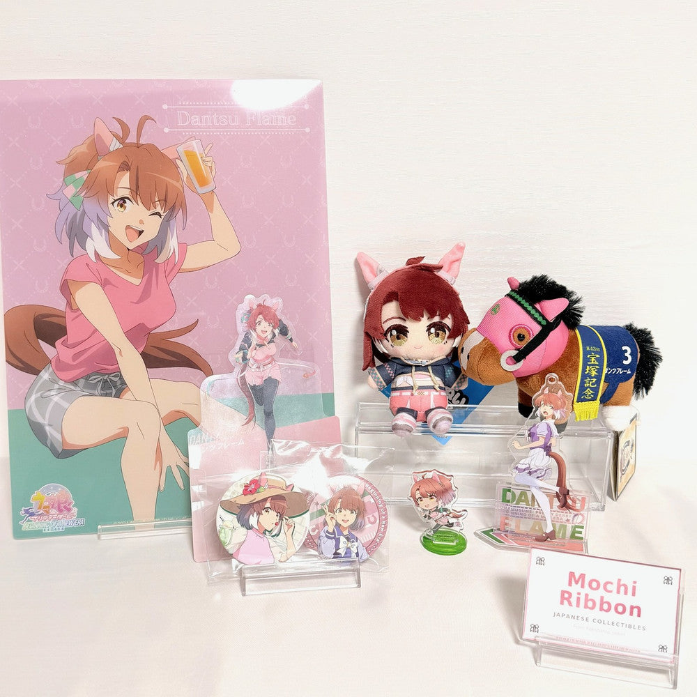 Dantsu Flame 8-Item Special Fan Set - Umamusume: Pretty Derby – Beginning of a New Era (2024 Movie Goods)