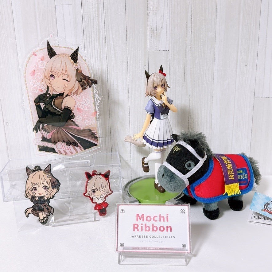 Curren Chan 5-Piece Collectible Set - Umamusume Pretty Derby Japan