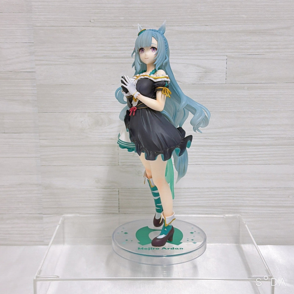 Mejiro Ardan Special Set - Ichiban Kuji Figure, Rubber Mascots & Wafer Card - Umamusume: Pretty Derby