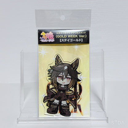 Stay Gold and Dream Journey 7-Piece Set - Umamusume Pretty Derby Acrylic Stands, Badges and Plush - image 2